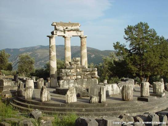 wpid-delphes-grece-1260368170-thumbnail-2009-12-9-15-24.jpg